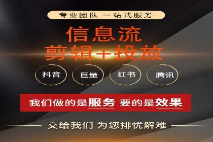 SEM竞价开户关键步骤：案例教学